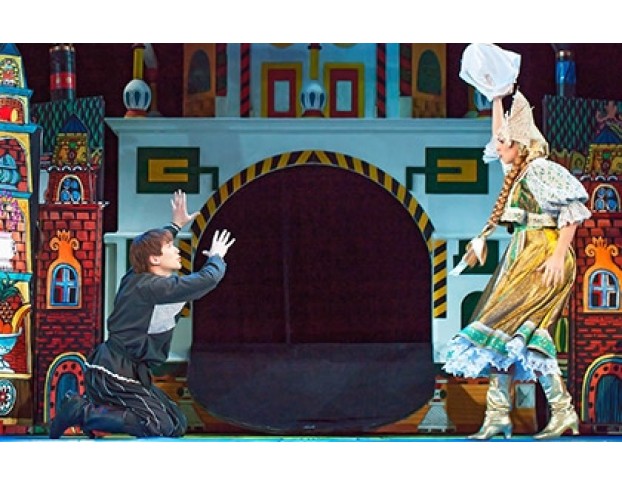 Летучий Корабль