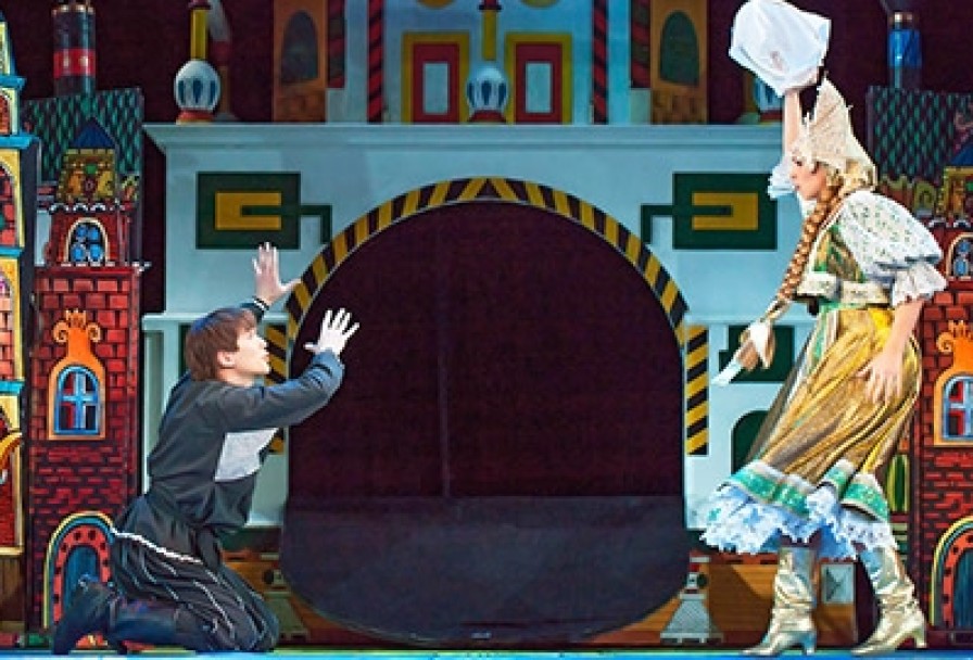 Летучий Корабль