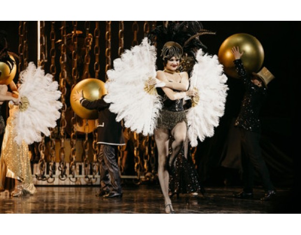 Великий Гэтсби