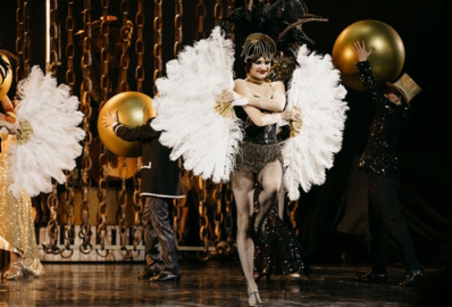 Великий Гэтсби