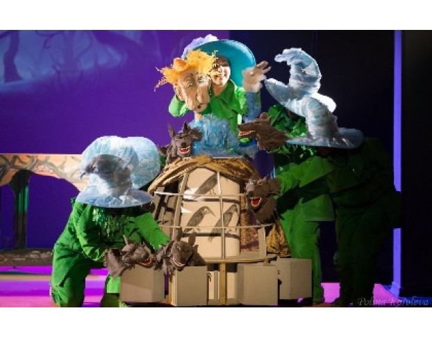 Удивительный Волшебник из Страны Оз