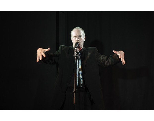 Пинать Мужа Нежно