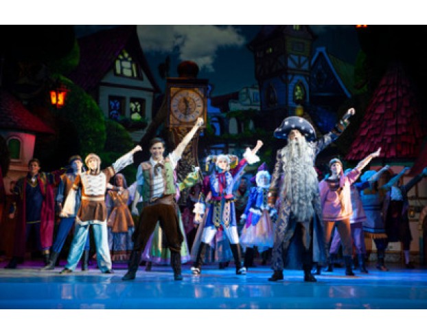 Заколдованный Город