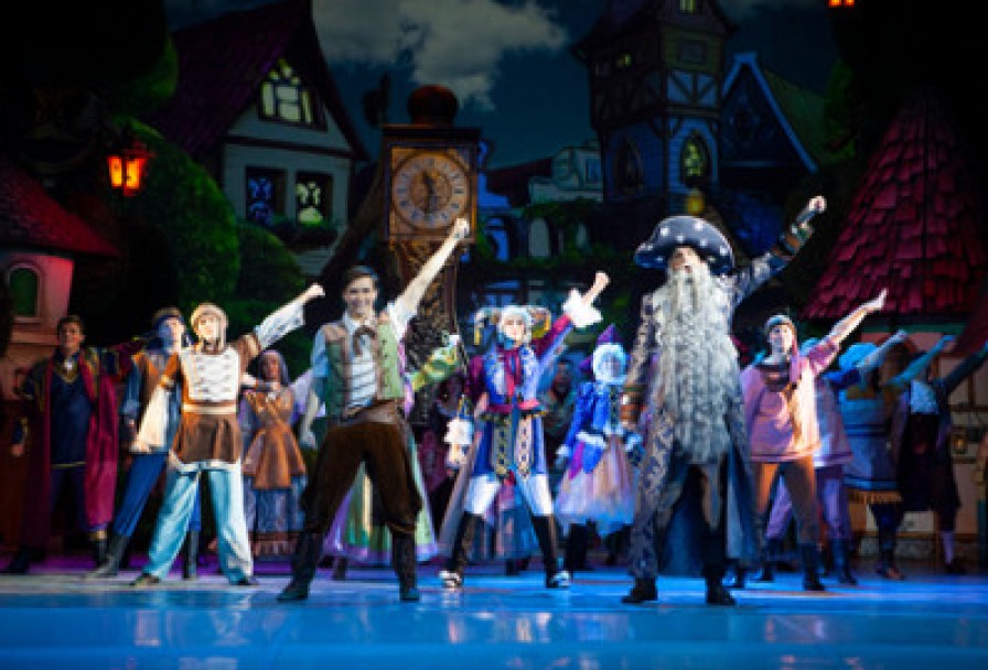 Заколдованный Город