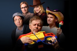 Зинон. с Приветом