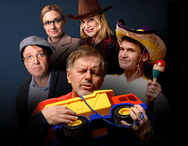 Зинон. с Приветом