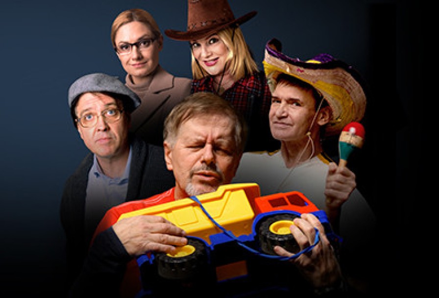 Зинон. с Приветом