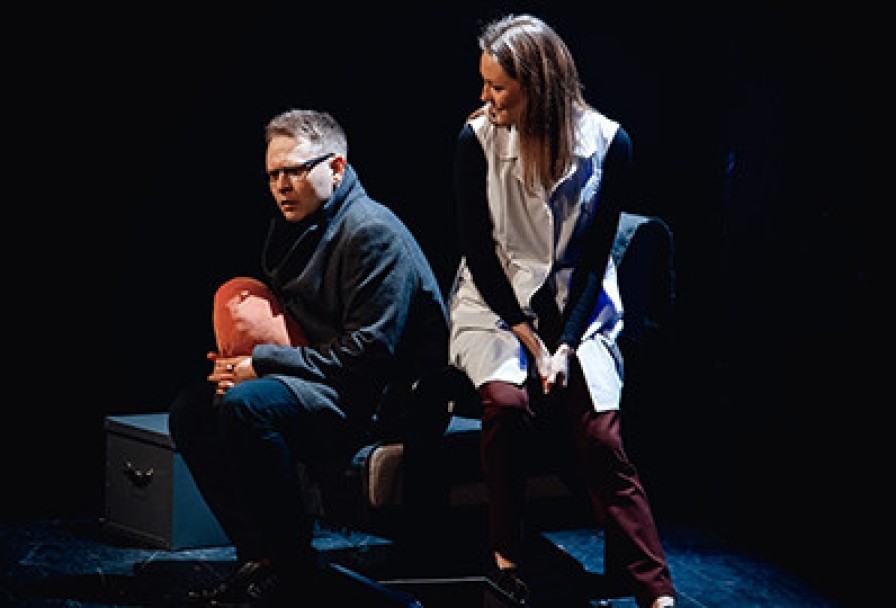 Офелия Боится Воды