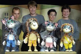 Котёнок по Имени Гав