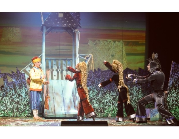 Конек-Горбунок