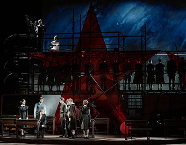 Завтра Была Война