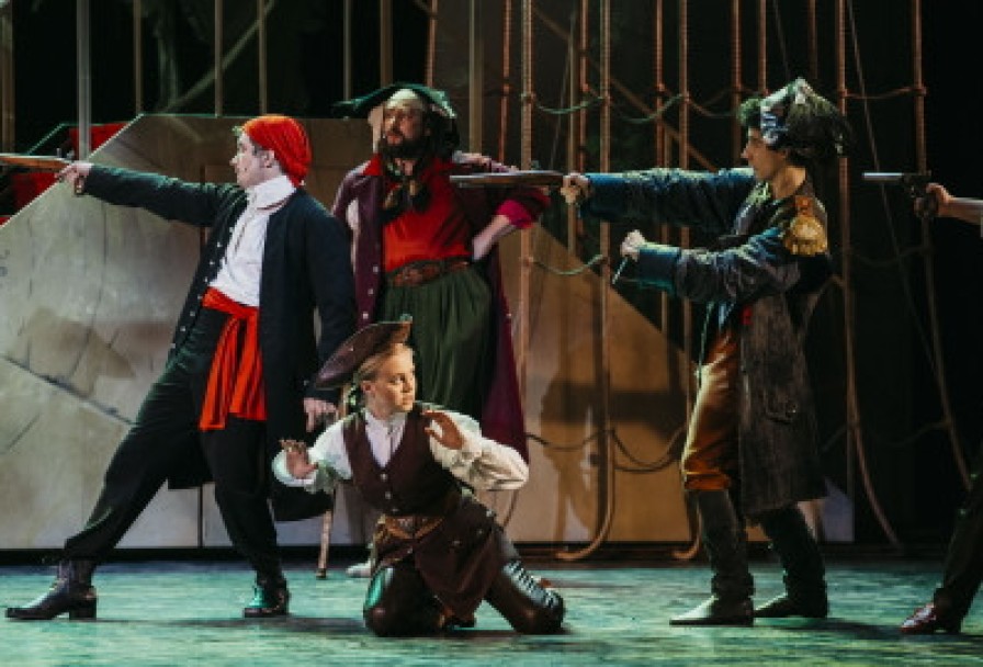 Остров Сокровищ