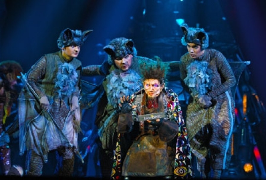 Тайна Волшебного Зелья