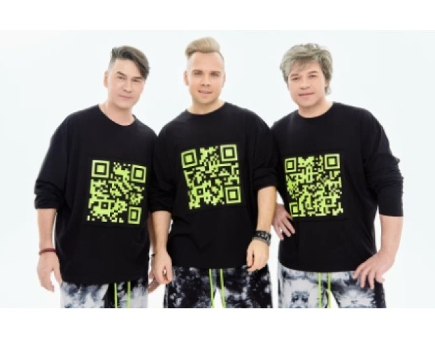 Группа на-на