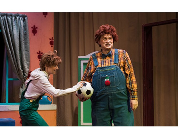 Малыш и Карлсон