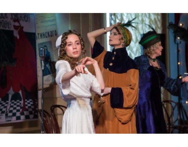 Серебряное Зеркало