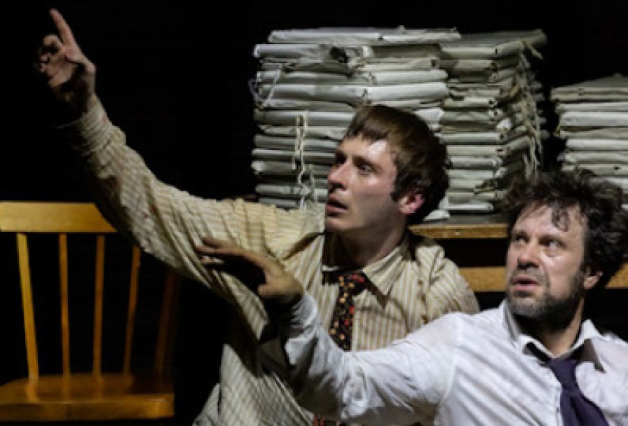 Академия Смеха