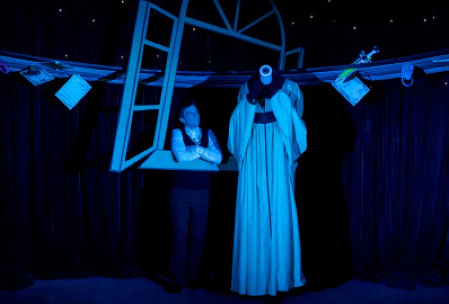 Мой Дедушка Живет на Сатурне