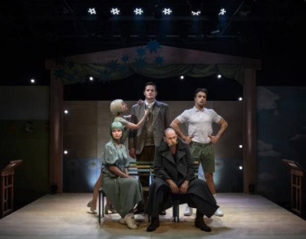 Моё Загляденье