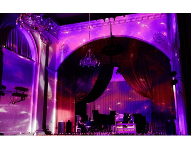 Иммерсивный Мировые Рок-Хиты