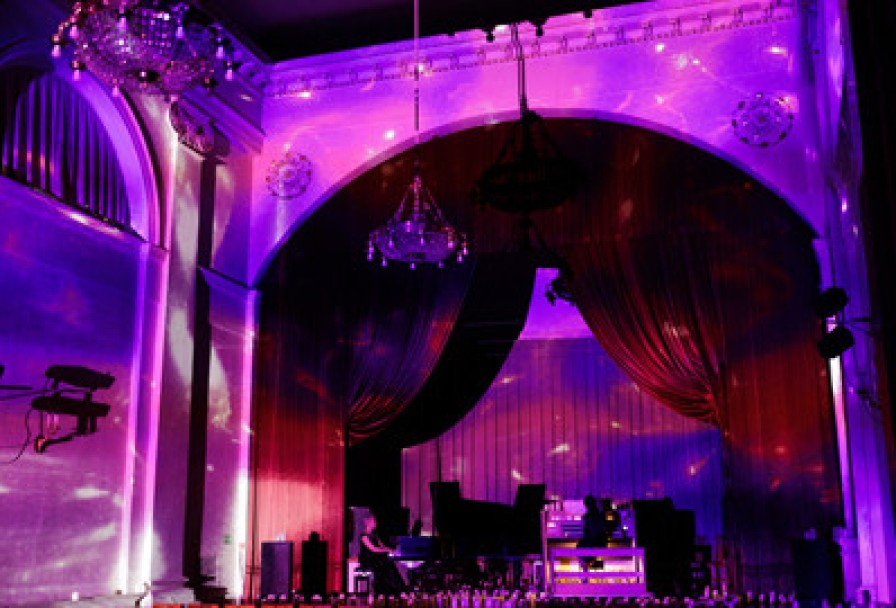 Иммерсивный Мировые Рок-Хиты