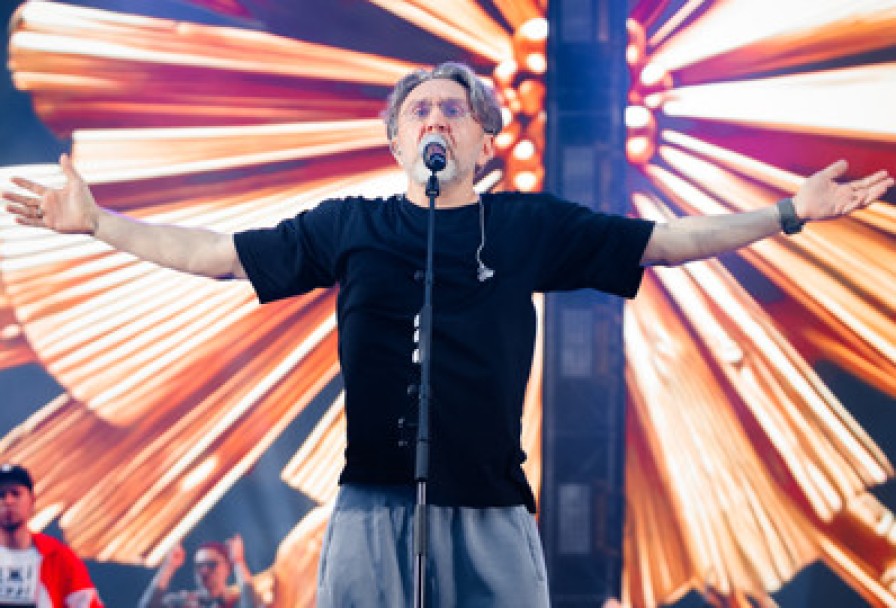 Группа Ленинград