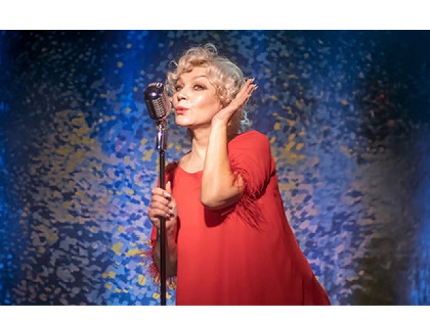 Старомодная