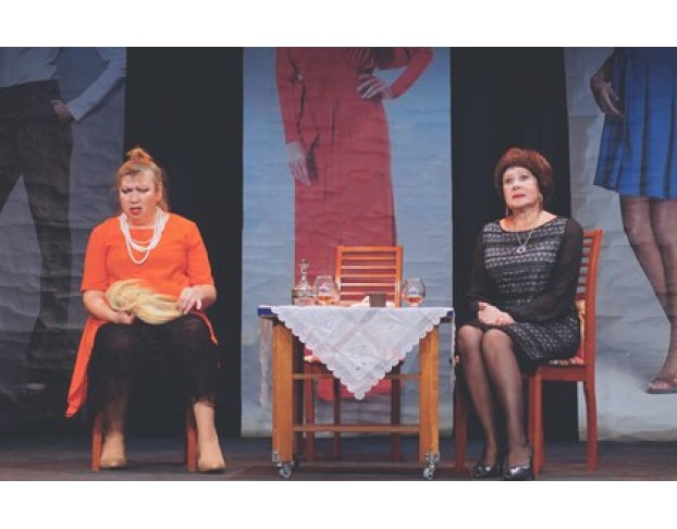 Три Красавицы