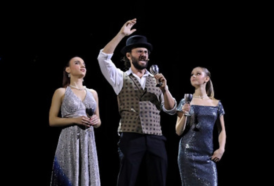 Величайший Шоумен