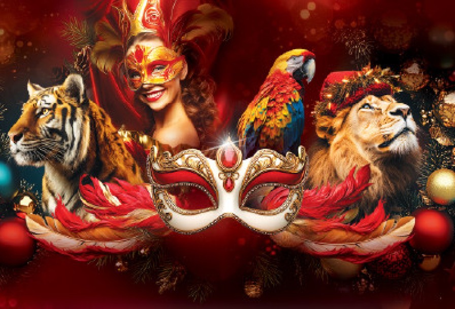 Маска. Приключения Ёлочных Игрушек