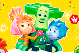 Фиксишоу Разбуди Деда Мороза