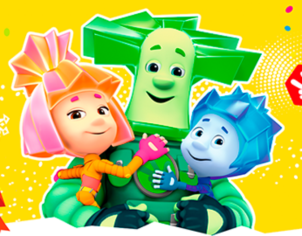 Фиксишоу Разбуди Деда Мороза