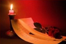 Вечер Романтического Джаза