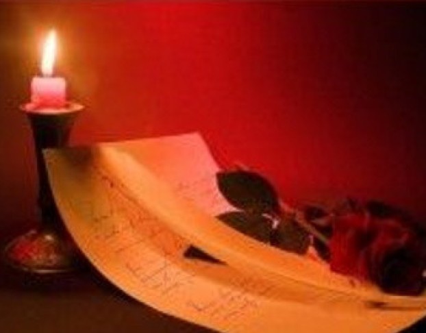 Вечер Романтического Джаза