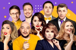 Подыскиваю Жену, Недорого