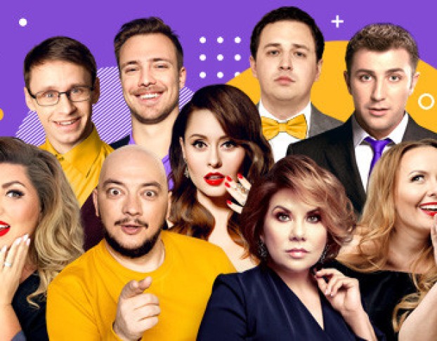 Подыскиваю Жену, Недорого