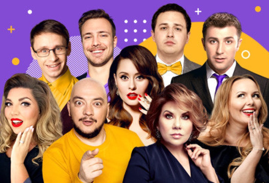 Подыскиваю Жену, Недорого