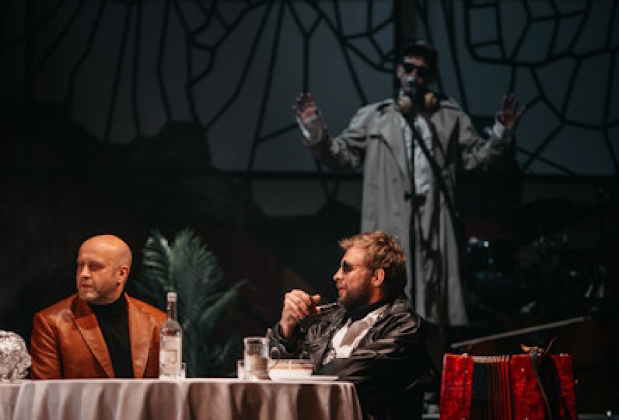 Отцы и Дети