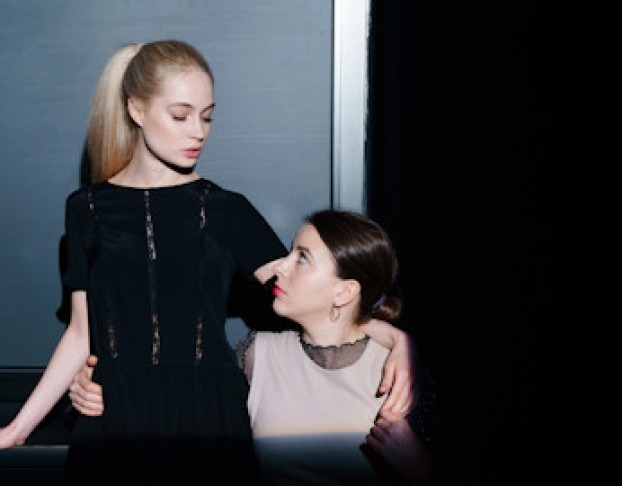 Наташина Мечта