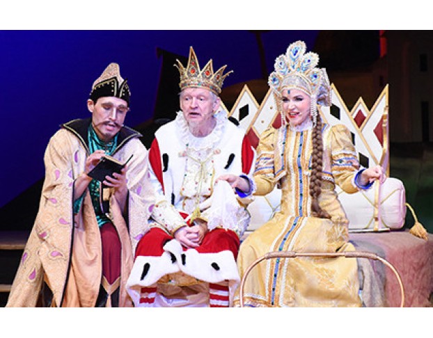 Новогоднее Представление Конек-Горбунок