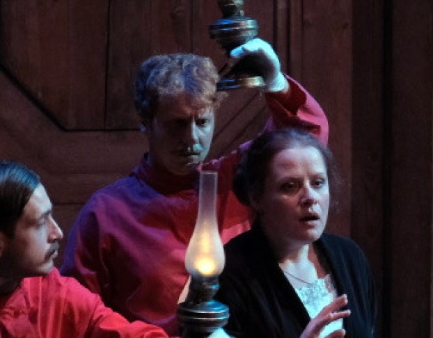 Сердце не Камень