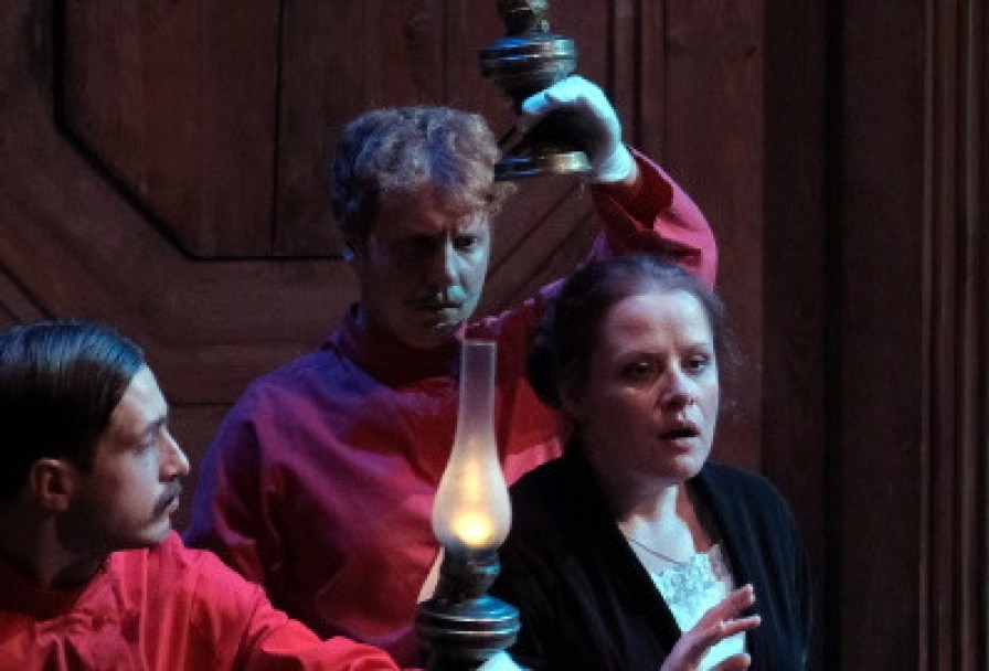 Сердце не Камень