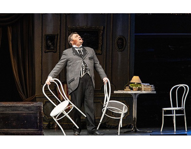 Таинственный Ящик