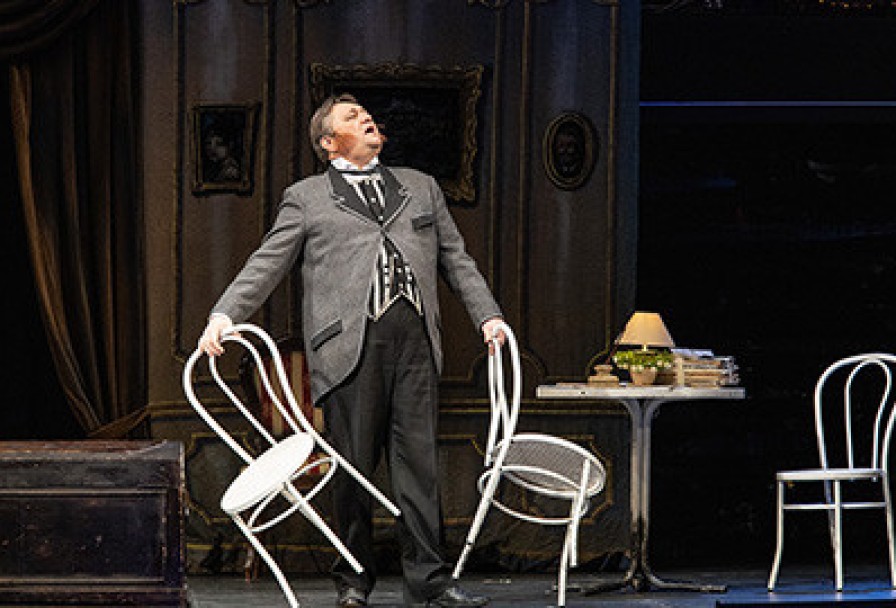 Таинственный Ящик