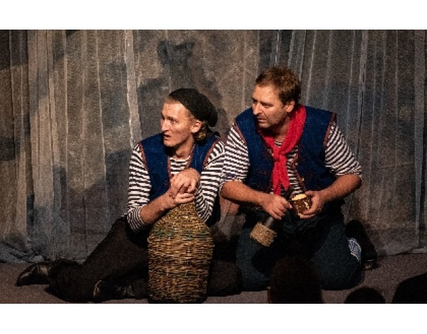 Пират и Призраки