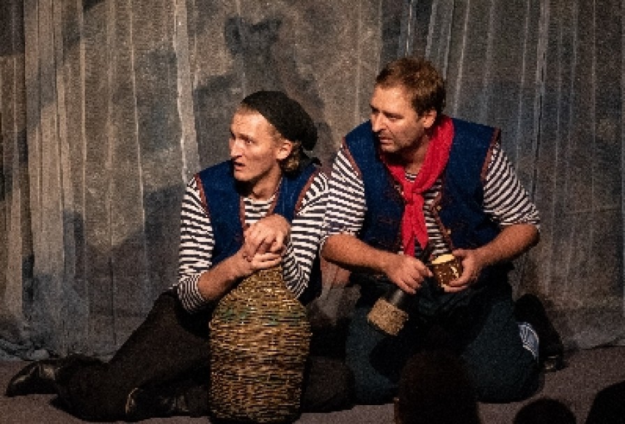 Пират и Призраки