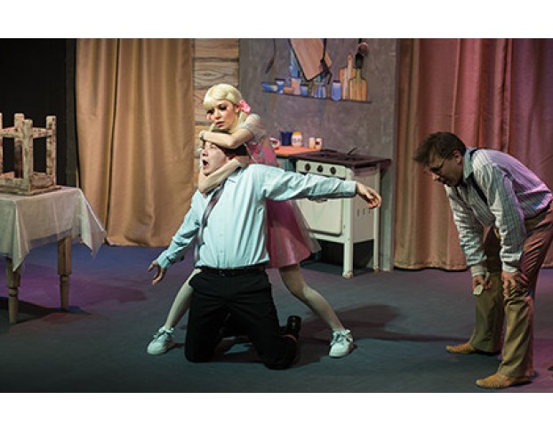 Жена в Кредит