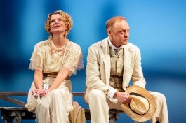 Вишневый Сад