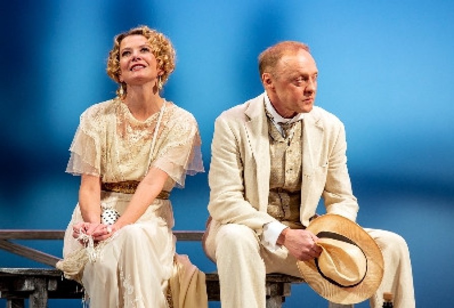 Вишневый Сад