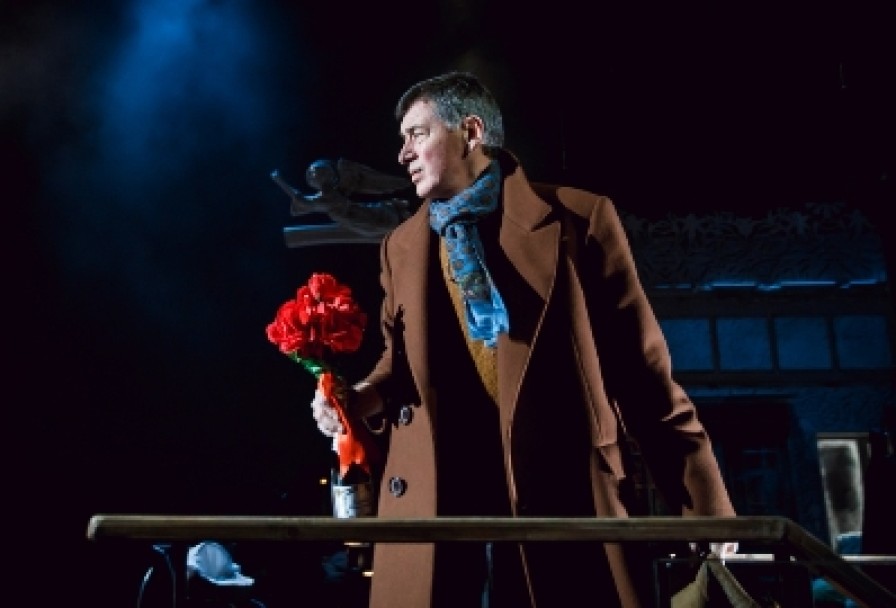 Семья в Подарок